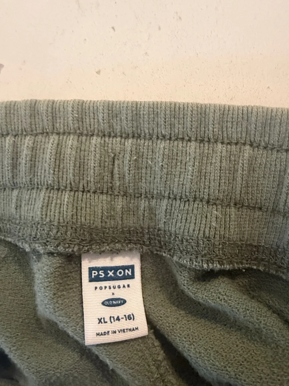 ⭐️Old Navy Olive Green Kids Fleece Joggers